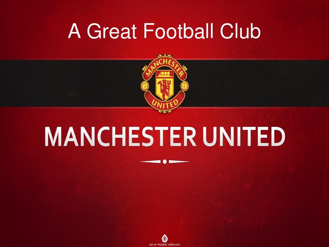 带来新的活 带来新的活